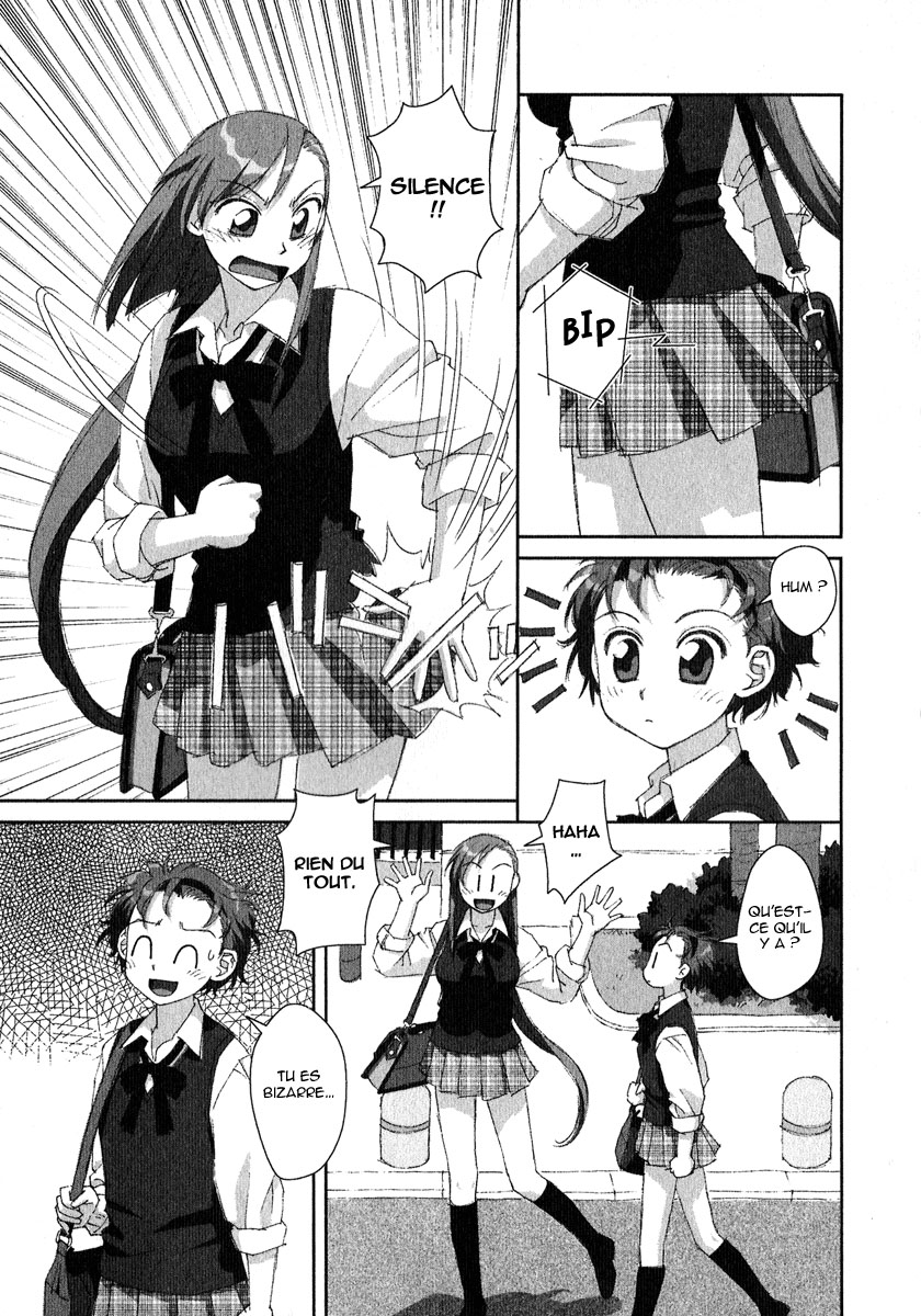 img Boku no Futatsu no Tsubasa 5
